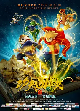 狠狠色噜噜狠狠狠狠97不卡